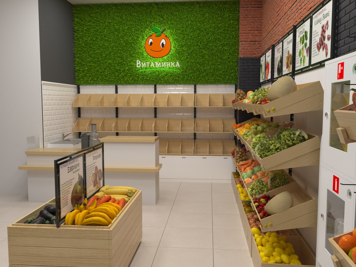дизайн магазина фрукты овощи фото