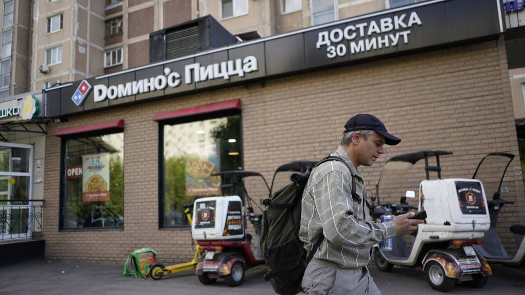 Закрытие Domino’s Pizza Закрытие Domino’s Pizza