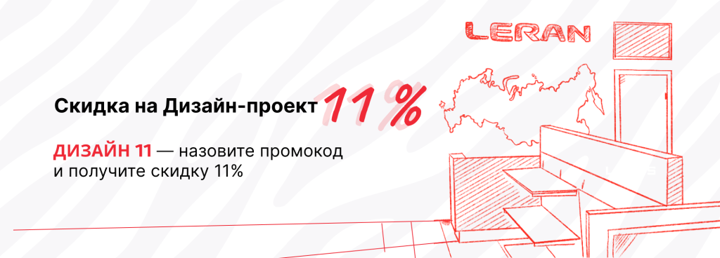 Верхнее изображение