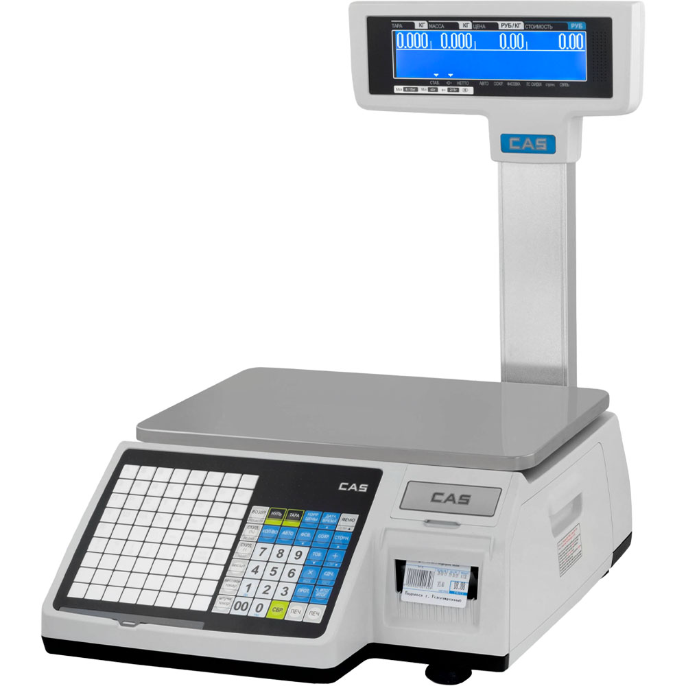 Измерительное