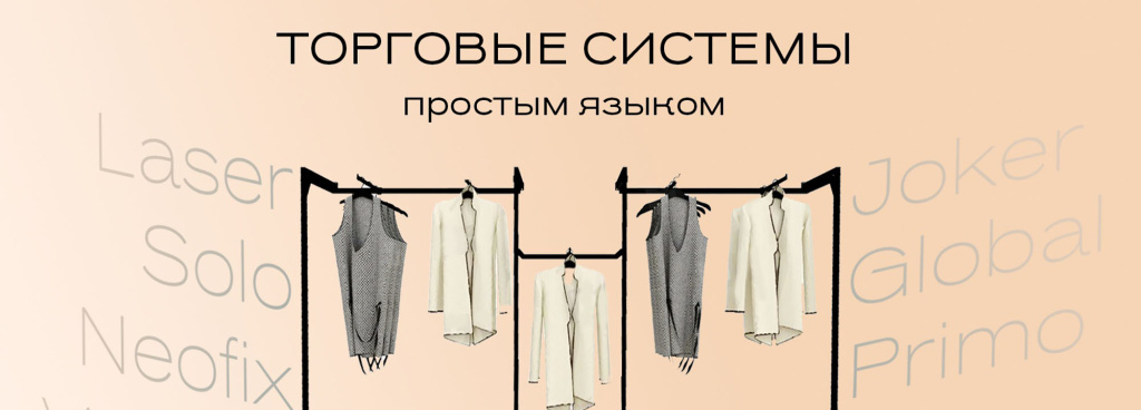 Верхнее изображение