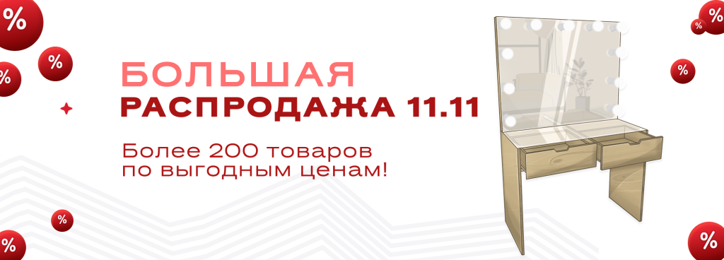 Верхнее изображение