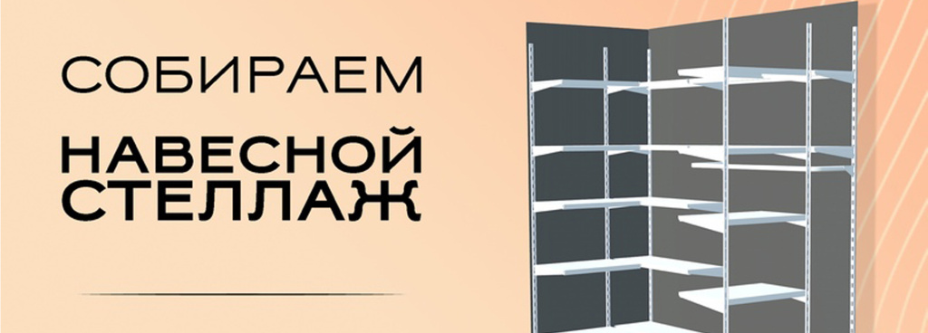 Верхнее изображение