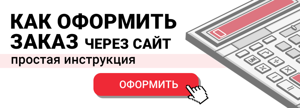 Верхнее изображение