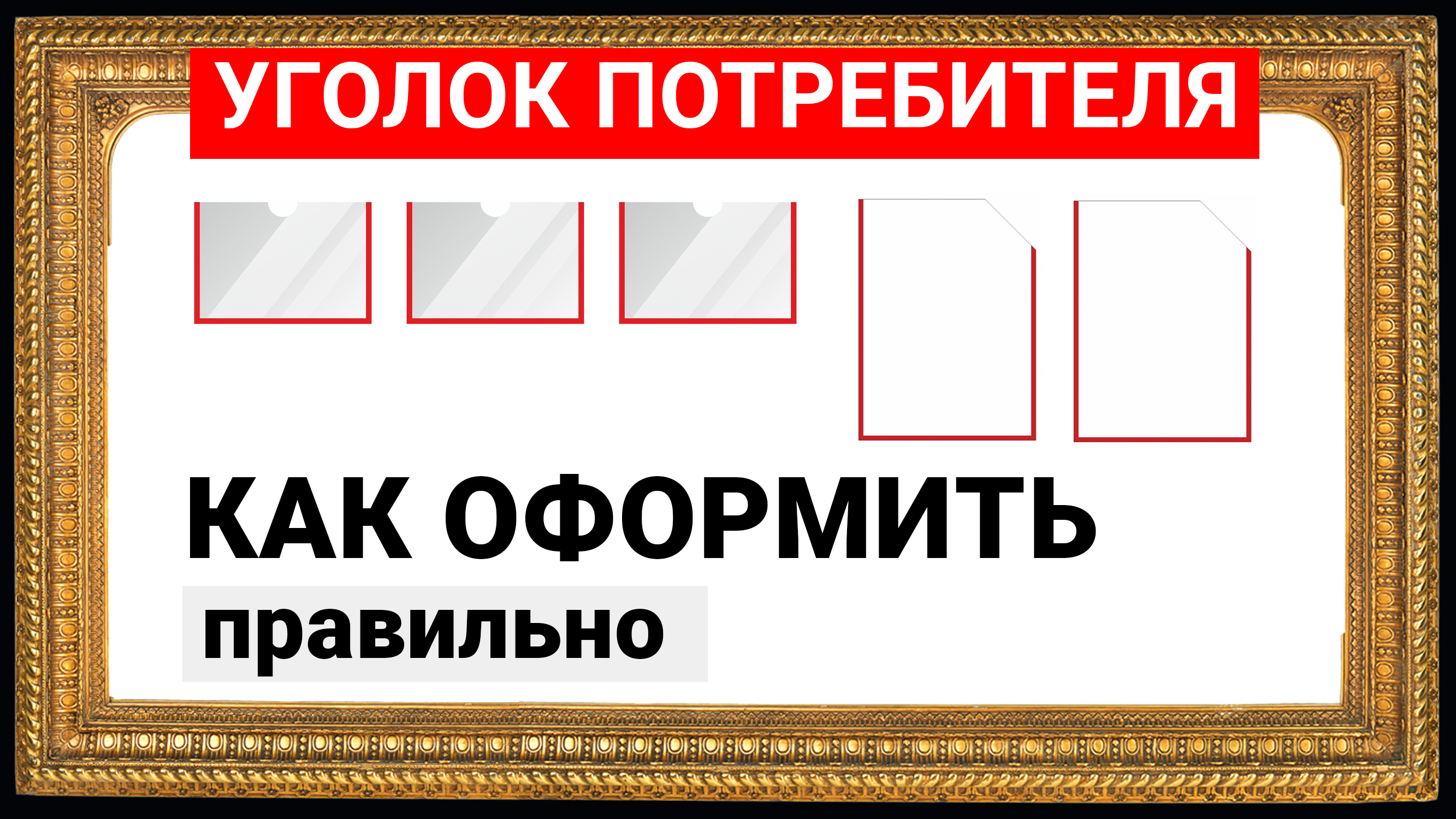 Получение медицинской лицензии в году — Ринфин