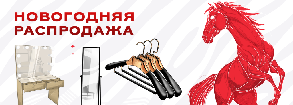 Верхнее изображение