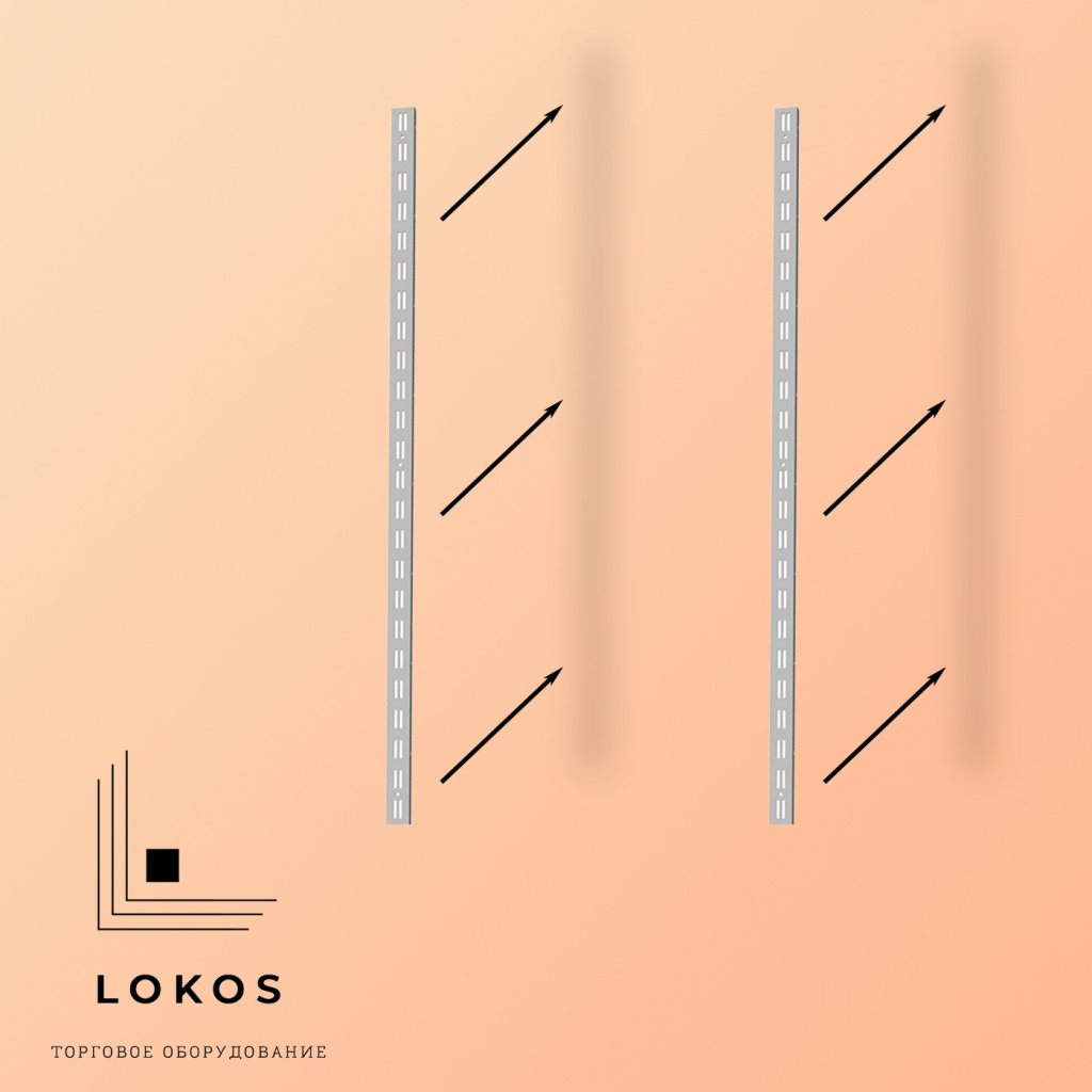 Засверливаем настенные рейки