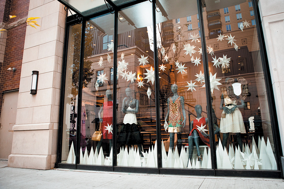 Внешние витрины