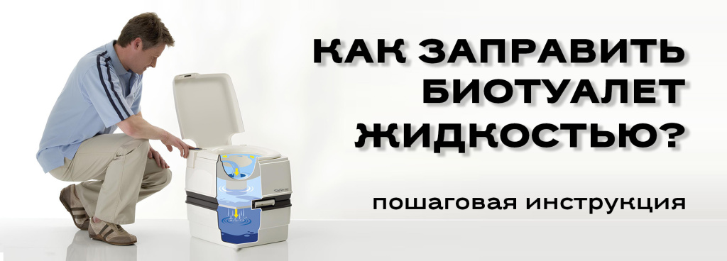Верхнее изображение