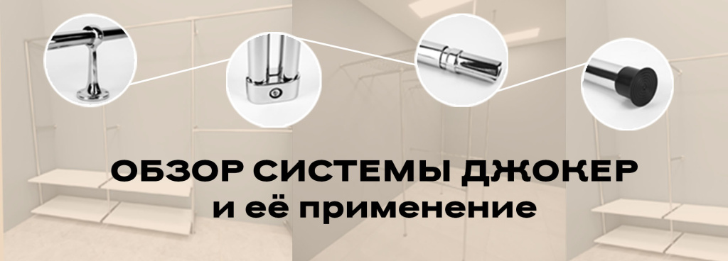 Верхнее изображение