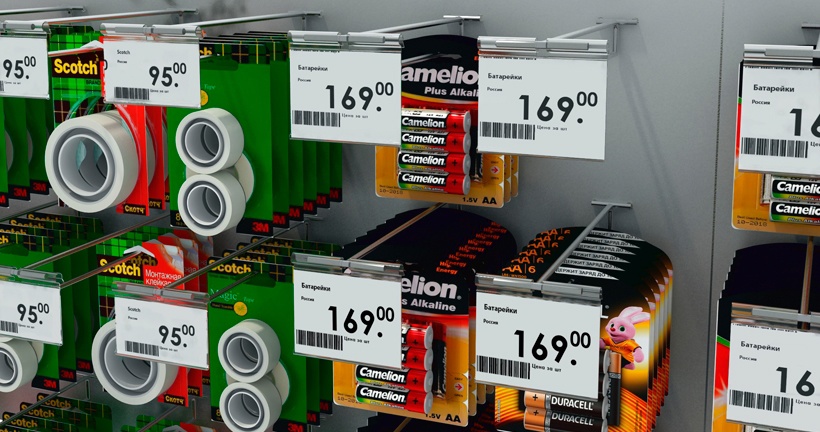 Ценникодержатели на сетчатые полки или на крючки