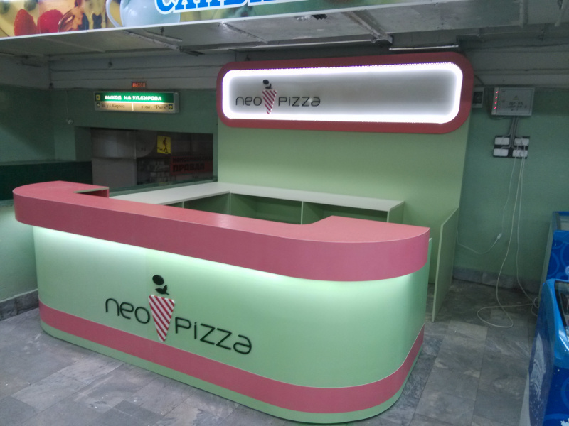 ОСТРОВНОЙ ОТДЕЛ ОБЩЕПИТА "NEO PIZZA"