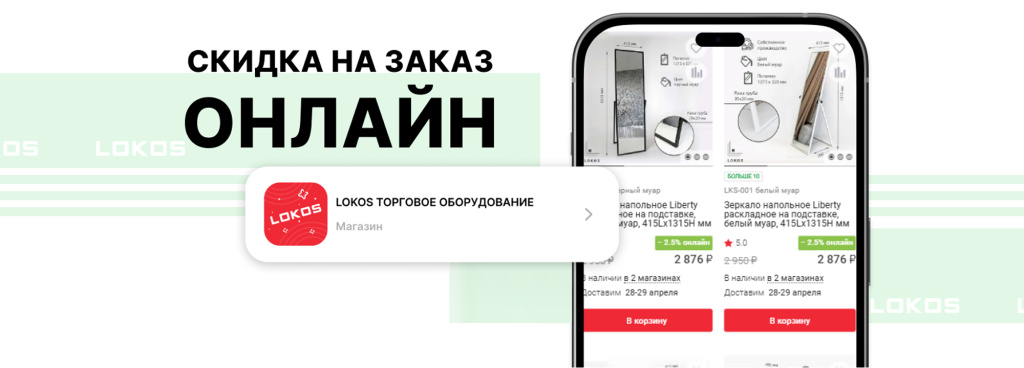 Верхнее изображение