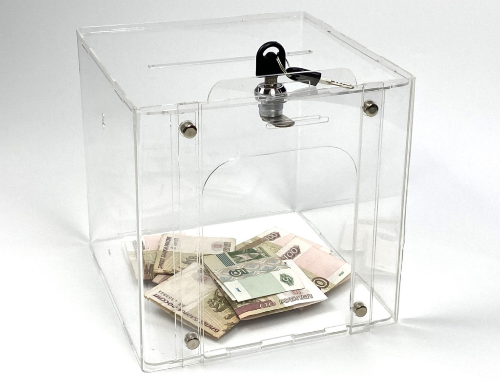 Ящики для пожертвований