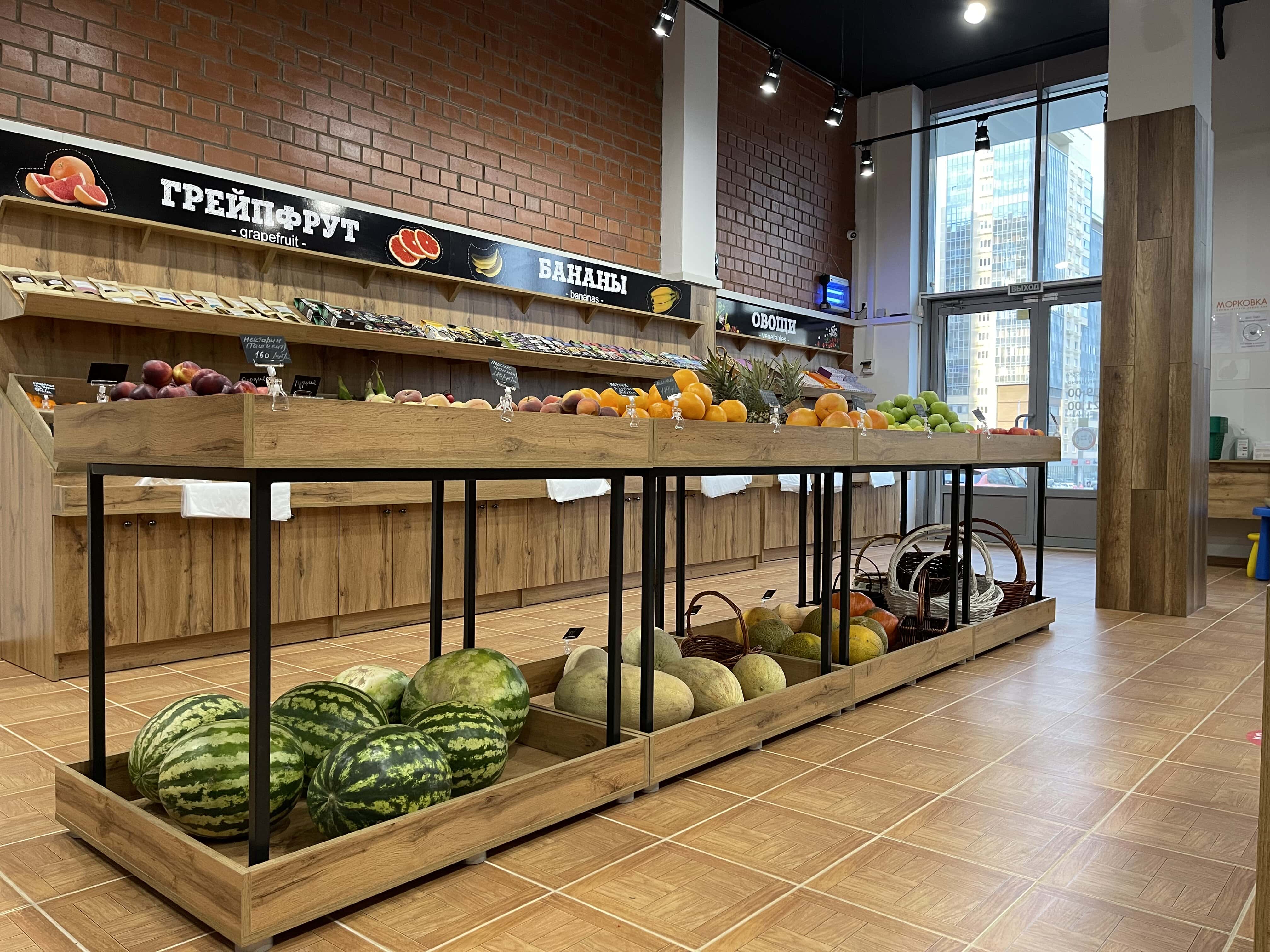 Купить семена овощей в интернет-магазине sauna-ernesto.ru с бесплатной доставкой почтой России