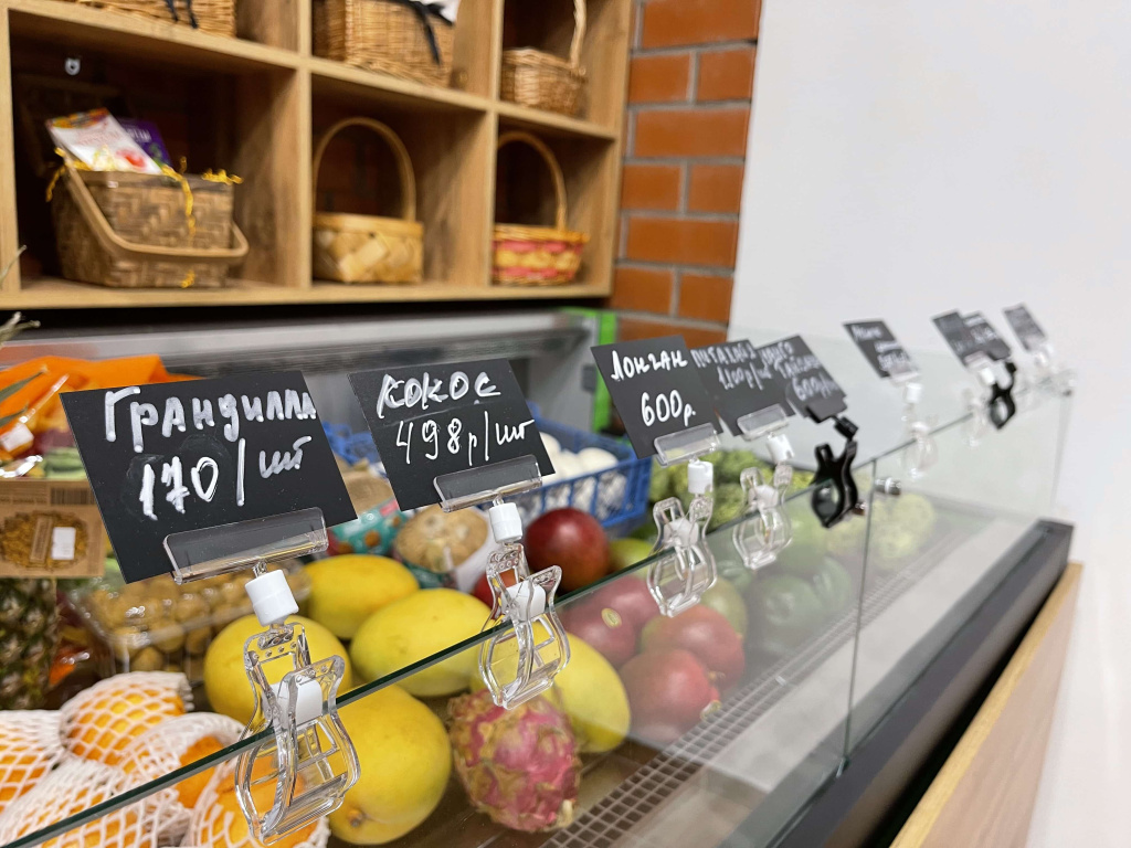 прищепки продолжение