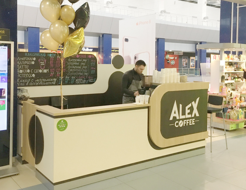 ОСТРОВНОЙ ОТДЕЛ "ALEX COFFEE" ОСТРОВНОЙ ОТДЕЛ "ALEX COFFEE"