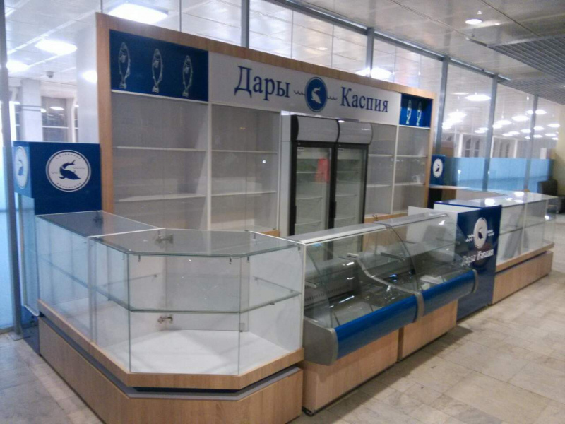 ОТДЕЛ МОРСКИХ ДЕЛИКАТЕСОВ "ДАРЫ КАСПИЯ" ОТДЕЛ МОРСКИХ ДЕЛИКАТЕСОВ "ДАРЫ КАСПИЯ"