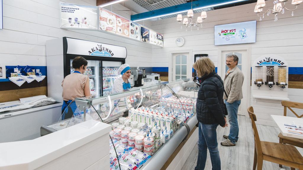 Специализированные