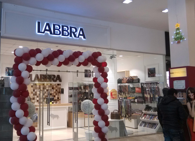 ОТДЕЛ КОЖГАЛАНТЕРЕИ "LABRA"