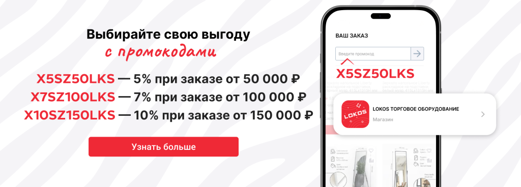 Верхнее изображение