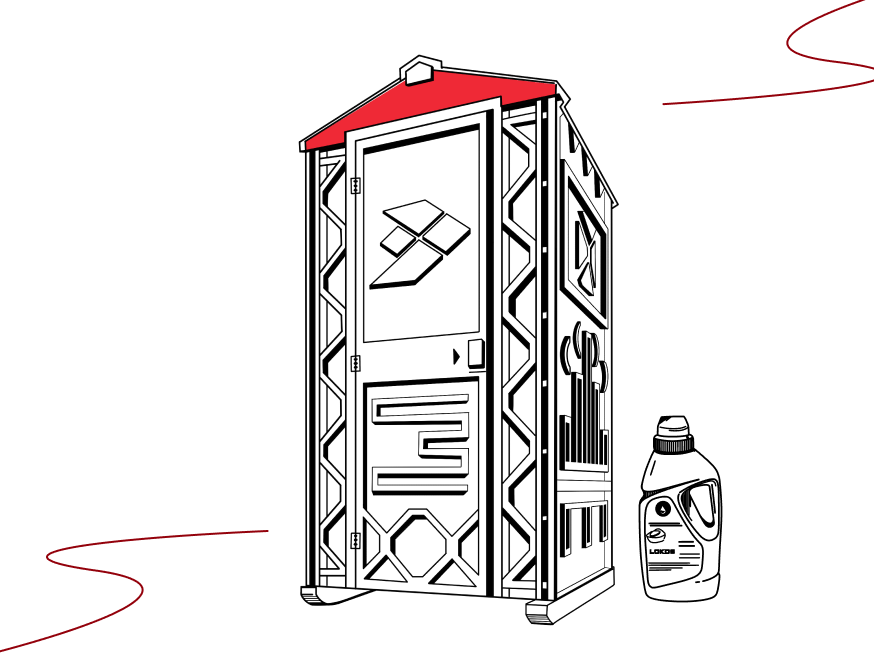 Биотуалеты