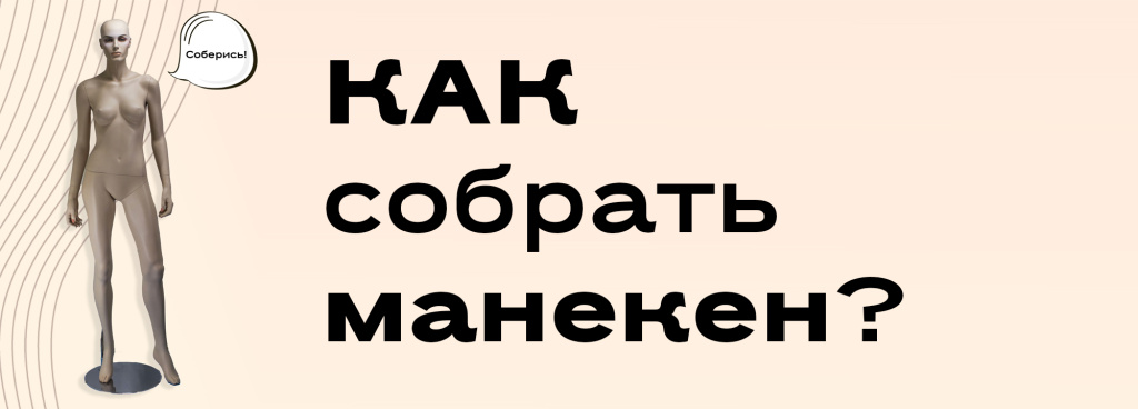 Верхнее изображение