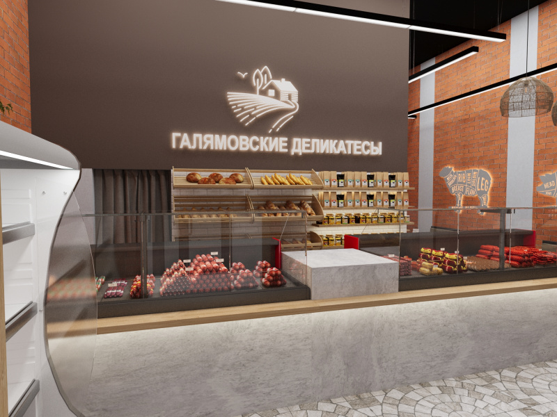  Магазин "Галямовские деликатесы" | Производство и сборка торгового оборудования