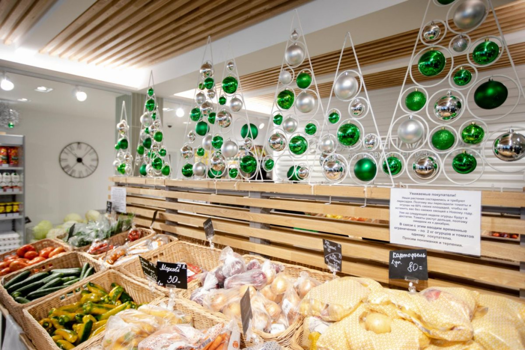 Украшение своими руками