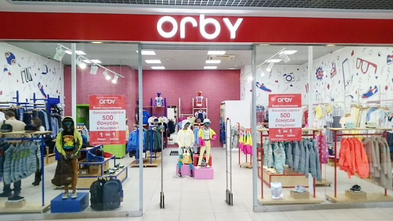 ОТДЕЛ ДЕТСКОЙ ОДЕЖДЫ "ORBY"