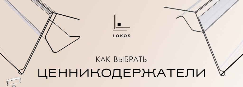 Верхнее изображение