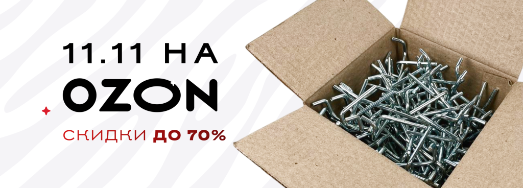 Верхнее изображение