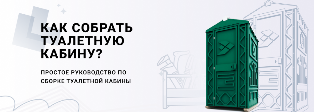 Верхнее изображение