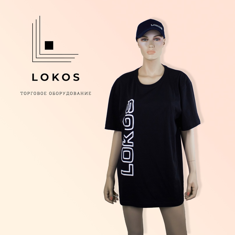 Готово, вы собрали манекен!