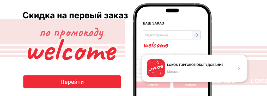 Верхнее изображение