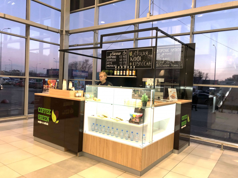 ОСТРОВНОЙ ОТДЕЛ "COFFEE GREEN" ОСТРОВНОЙ ОТДЕЛ "COFFEE GREEN"