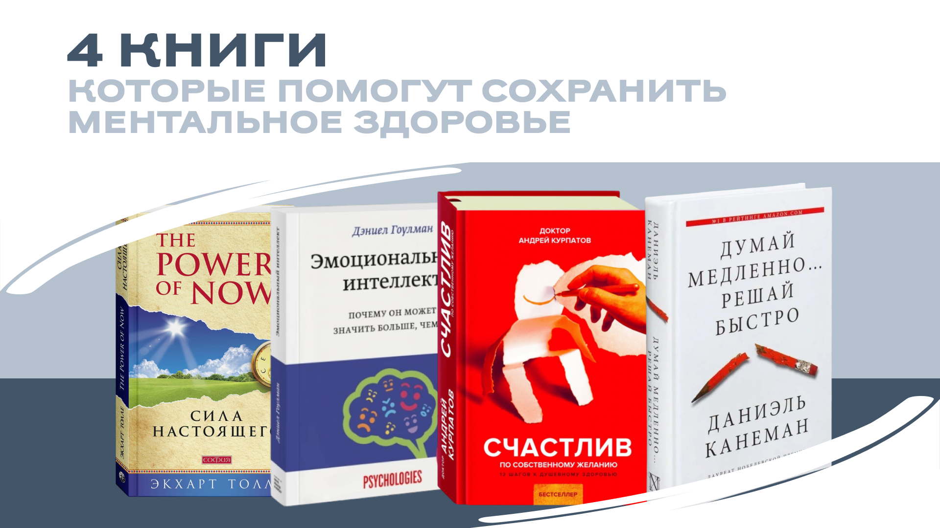  Горите на работе? Вы не одиноки 🔥