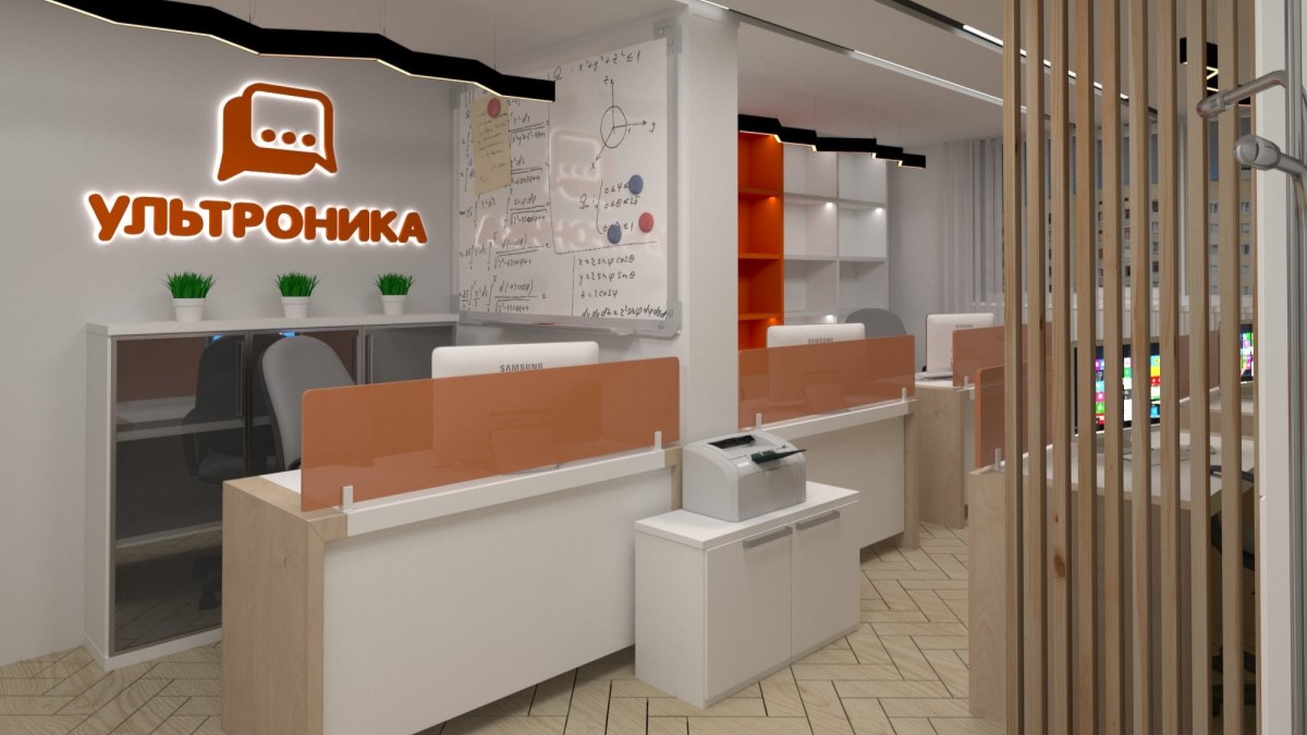 Если офис, то способствующий продуктивной работе