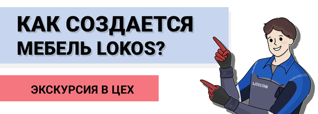 Верхнее изображение