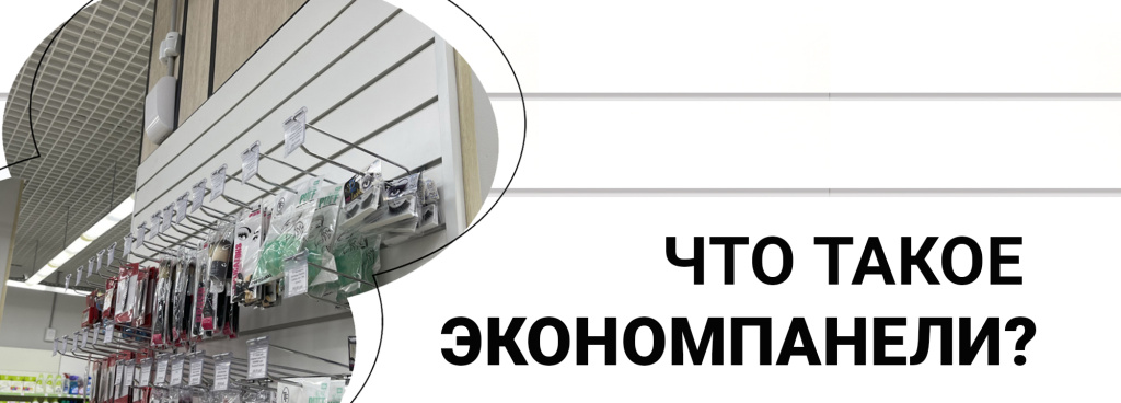 Верхнее изображение