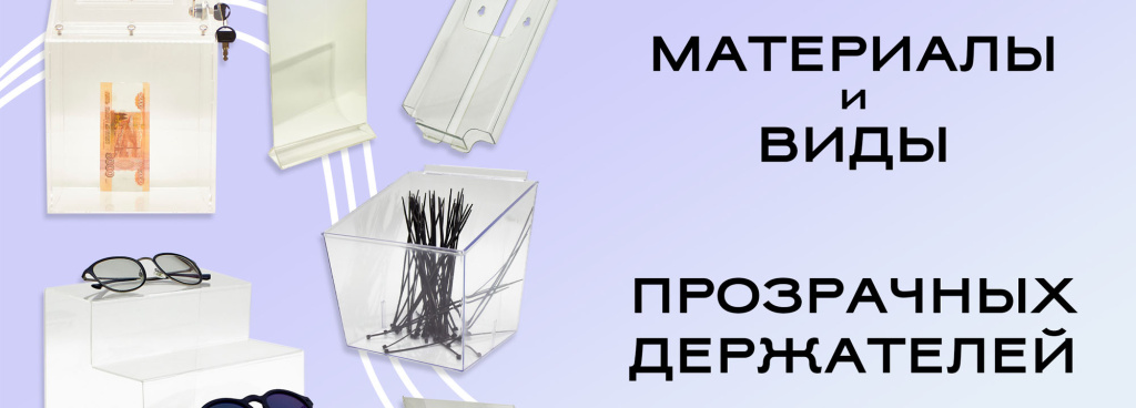 Верхнее изображение