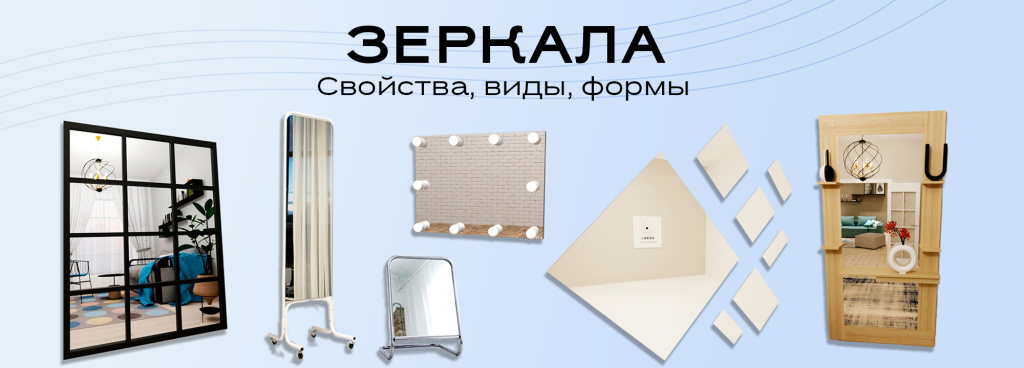 Верхнее изображение